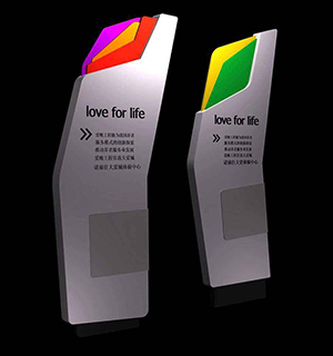 企業(yè)實(shí)力